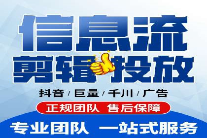 百度广告竞价实战：如何提升关键词排名与点击率